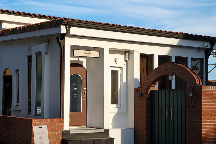 江華島高麗山杜鵑花節一天團