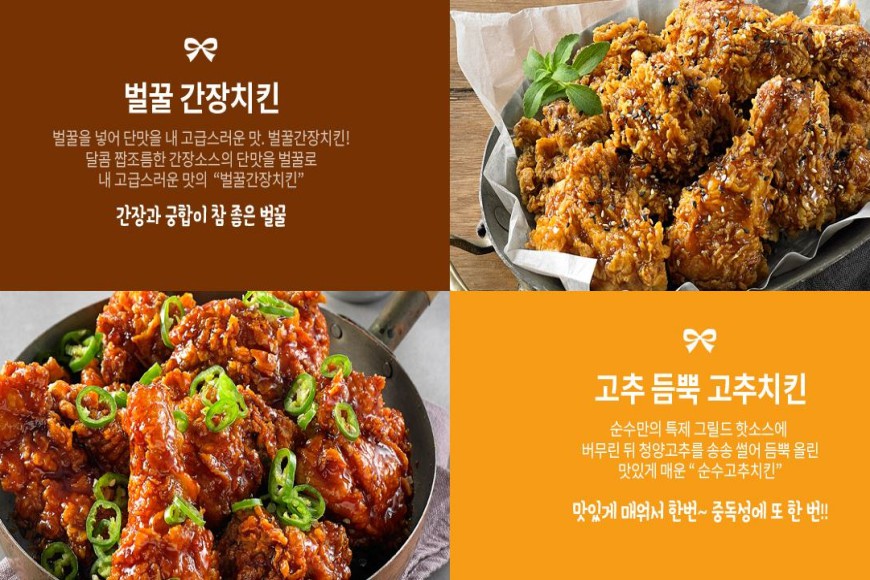 원본이미지(클릭)