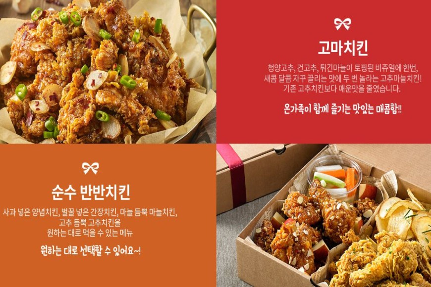 원본이미지(클릭)