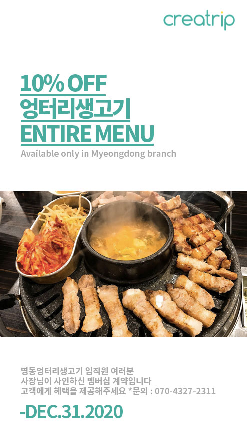 원본이미지(클릭)