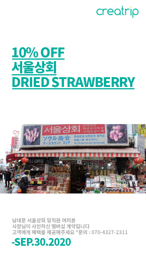 원본이미지(클릭)