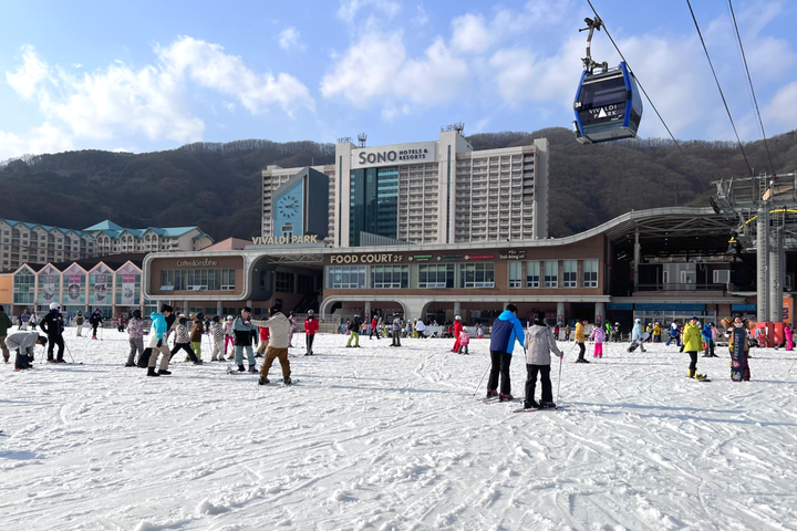 2025~2026 洪川大明 SONO VIVALDIPARK 現場購票