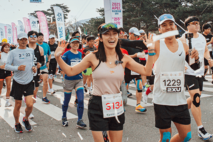 2026 慶州櫻花馬拉松賽事報名