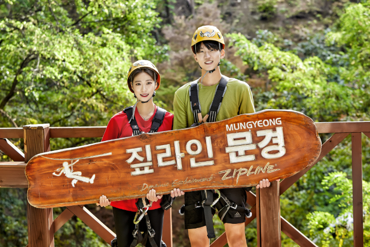 [首爾出發] 慶州APEC之旅 + 聞慶體驗2天1夜