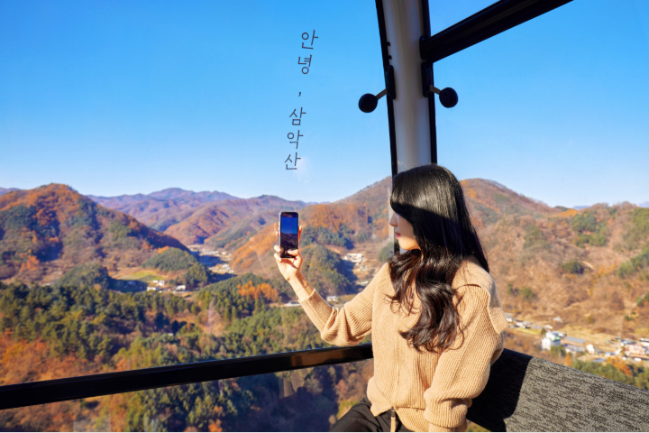 [首爾出發] 洪川 SONO水上樂園 + 森林冒險 2天1夜團