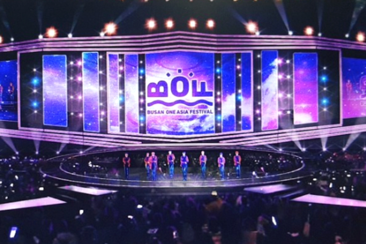 2026 Busan One Asia Festival (BOF) 釜山 兩天一夜之旅