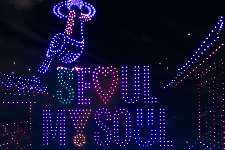 2026 Seoul Spring Festival 門票