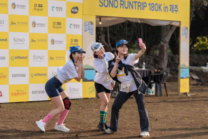2026 SONO RUN TRIP 180K in VIVALDIPARK (SONO BELLE 住宿一晚)