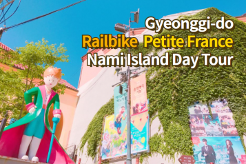 Gimyujeong Railbike + Nami Island + Petite France Day Tour