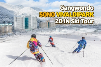 SONO VIVALDIPARK 2Days 1Night Ski Tour