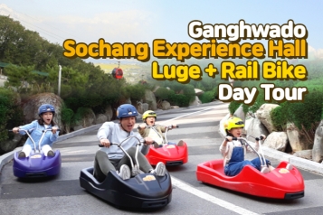 Ganghwado Popularity Day Tour Luge Seaside Rail Bike Sopchang Experience Hall