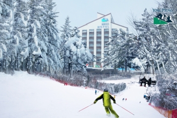  龍平渡假村 Dragon Valley Hotel