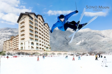 洪川 SONO VIVALDIPARK 酒店 (SONOMOON)