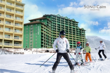 洪川 SONO VIVALDIPARK 度假村 (SONO CALM)