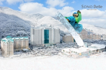 洪川 SONO VIVALDIPARK 度假村 (SONOBELLE)