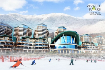 SONO VIVALDIPARK RESORT (SONO FELICE)